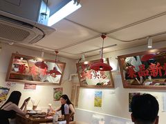 -赵美丽·重庆社区火锅·直营店(火车东站·中豪国际店)