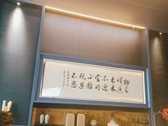 -湘上湘(正大中心总店)