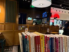 -和府捞面(天美杉杉奥特莱斯店)