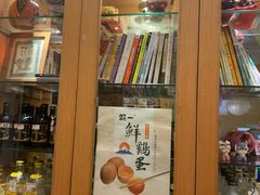 -丽和苑·自助寿喜锅(虹梅路店)