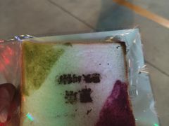 -ITA·意塔意大利餐厅(亦庄店)