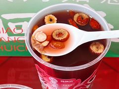 -炖物24章·顺时轻养茶(杭州大厦店)