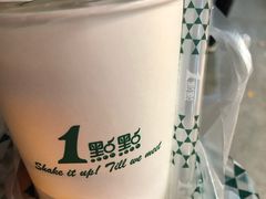 -1点点(领事馆店)