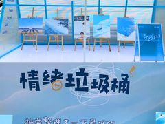 -南京时尚莱迪购物广场(正洪街店)