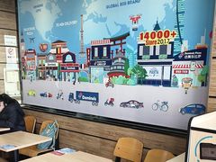 -达美乐比萨(文三路店)