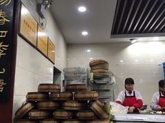 -荣阳楼(山塘街店)