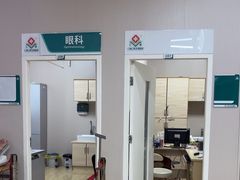 -广州仁爱天河医院体检中心