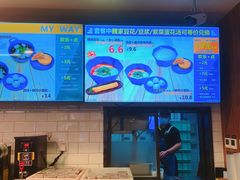 -魏家凉皮(协和店)