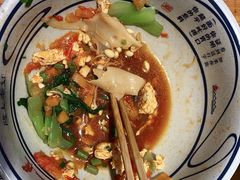 -陇上秦轩西安biangbiang面(EFC欧美金融商业城店)