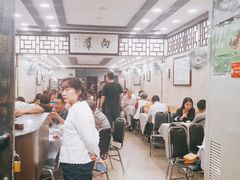 -粤·向群饭店(龙津东路总店)