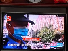 -河北医科大学第四医院(本部)