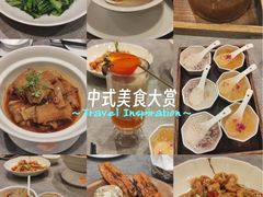 -汉水谣·江景餐厅(江滩店)