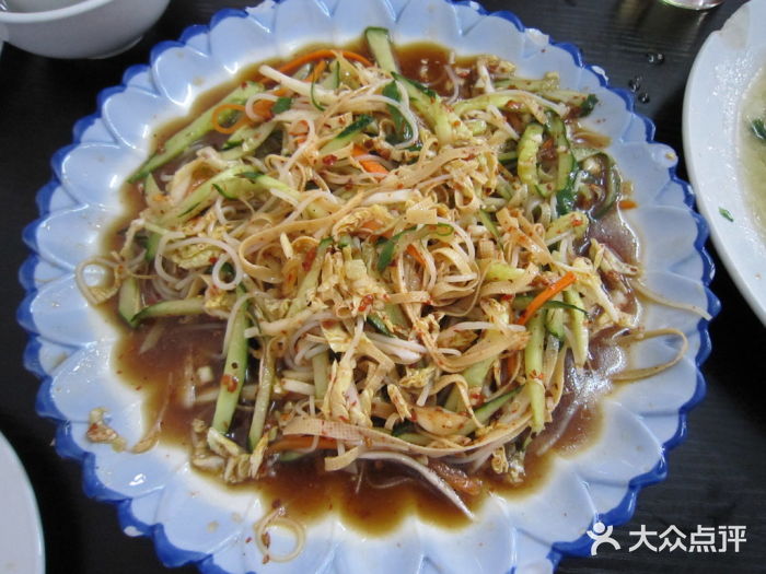 青芝塢東北菜館家常涼菜圖片