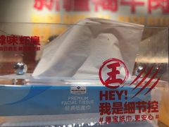 -聚在尊味虾皇·夜宵市集(新建店)