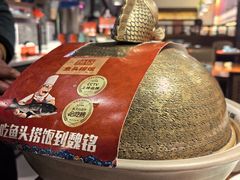 -魏铭鱼头捞饭(嘉善店)