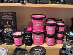 -LUSH(威尼斯人店)