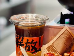解放手搓冻柠茶-崔解放·朝韩大排档(虹悦城店)