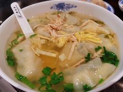 -熙盛源(凤凰街店)