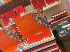 -曹祥泰(解放路店)