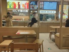 -小满手工粉(北京富力广场店)