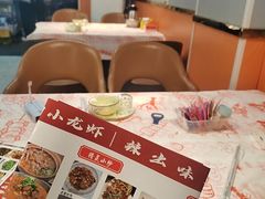 -辣出味岳阳特色烧烤·龙虾大排档(砂子塘总店)