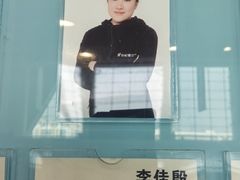 -世纪星滑冰俱乐部(万象城店)