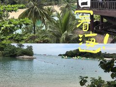 -巴拉湾海滩