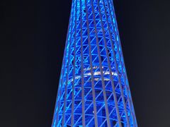 -珠江夜游广州塔·中大码头