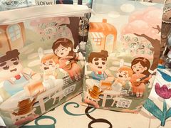 -爸爸糖吐司面包(南京奥体店)