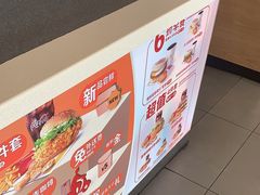 -麦当劳(保定裕华路店)