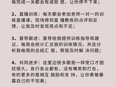-小杨生煎(深圳岗厦北店)