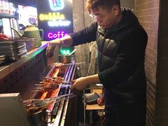 -文文烤肉(大皮院店)