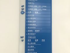 -西安普瑞眼科医院·近视手术·视力防控