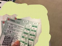 -国文影城(上海闸北店)