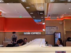 -争鲜回转寿司(太阳宫凯德PLUS店)