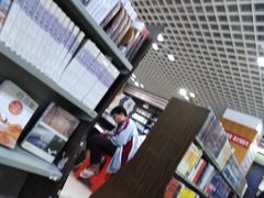 -新华书店(解放路店)