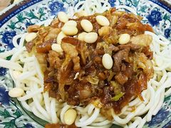 -大姨捞面(新安花园店)