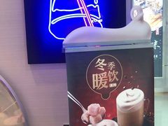 -DQ·蛋糕·冰淇淋(融创茂店)
