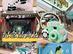 -天目湖御水温泉·度假酒店