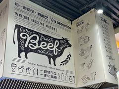 -儒子牛杂(摩天活力城MALL店)