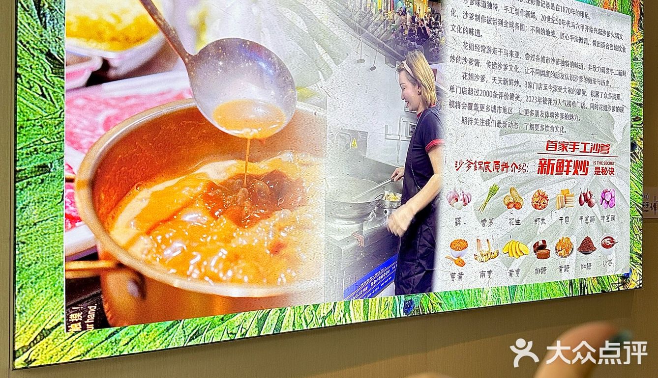 广州新店！以后来北京路的理由又+1❗️