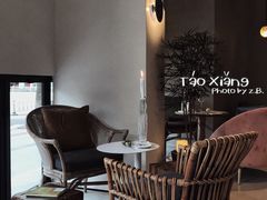 -陶享时光西餐·下午茶(信河街店)