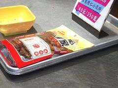 -诚志饼家·小凤饼非遗传承(中山六路店)