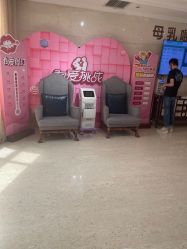 -安琪儿妇产医院·医养月子中心