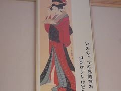 -清水日本料理铁板烧(学府路店)