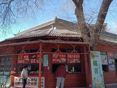 -廊坊市自然公园