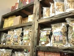 零售区-松峰素食