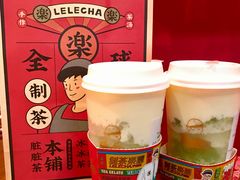 -LELECHA乐乐茶(美罗城店)