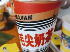 -包整·丝娃娃(一览甲秀楼风景店)