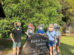 -武吉知马自然保护区